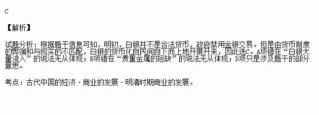 法定货币都能流通吗-法定货币有内在价值吗