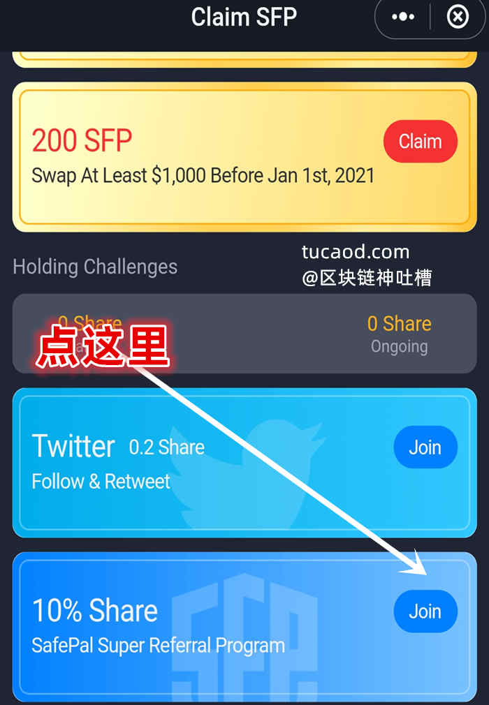 tokenpocket助记词填写-imtoken的助记词 能用到其他钱包吗