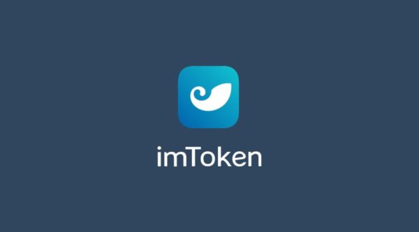 tokenpocket合法安全吗-tokenpocket token