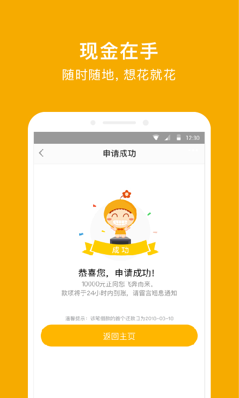 metamask下载5.12.1-metamask下载为什么软件商店搜不到