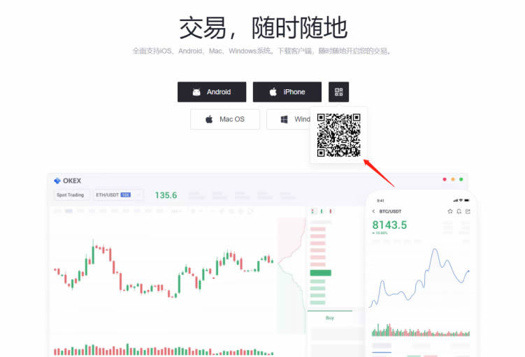 比特币怎么买app-比特币怎么买卖交易合法