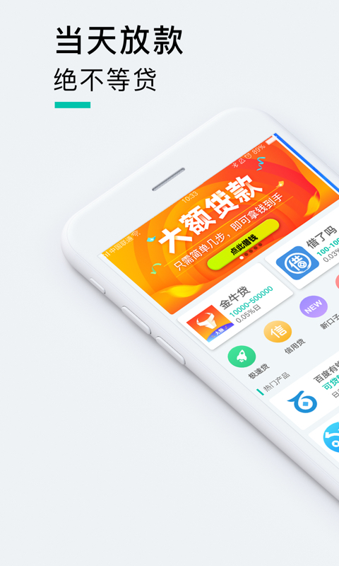 五行钱包app下载最新版免费-五行钱包app下载最新版免费安装