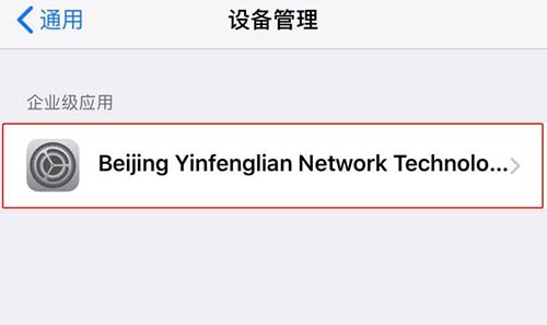 tp钱包官方下载链接-tp钱包app官方下载