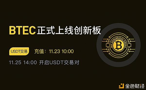 usdt充值网-usdt充值网络怎么选