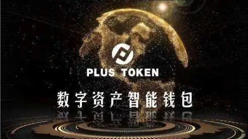 token官网下载网址-token官网下载网址苹果手机