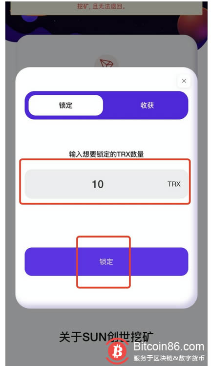 bitpie钱包无法联网-bitfoliex钱包进不去了