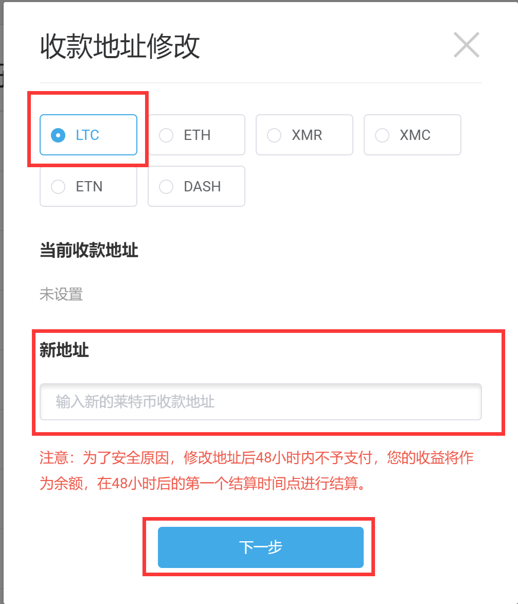 bitpie钱包无法联网-bitfoliex钱包进不去了