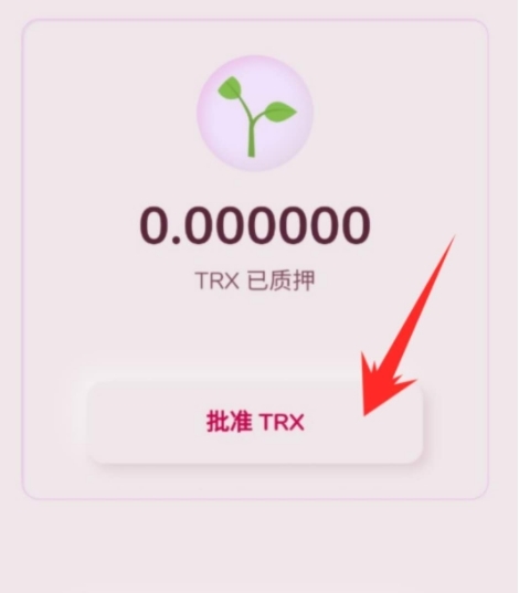 tp钱包为什么金额不动-tp钱包为什么金额不动了呢