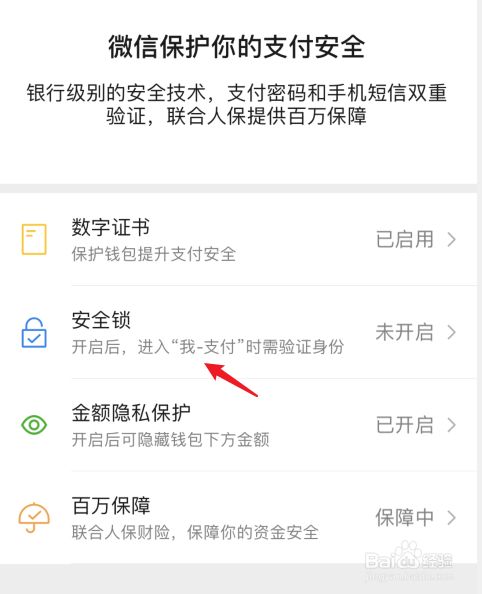 tp钱包最新版下载1.5.9-tp钱包最新版下载为什么下不下来