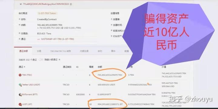 tp钱包被盗怎么办-tp钱包被盗能不能被找回