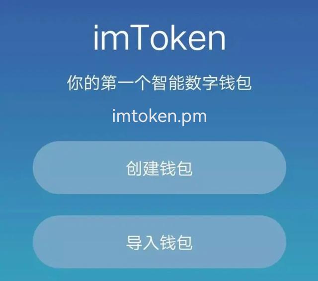 imtoken被盗币-imtoken钱包的币被盗