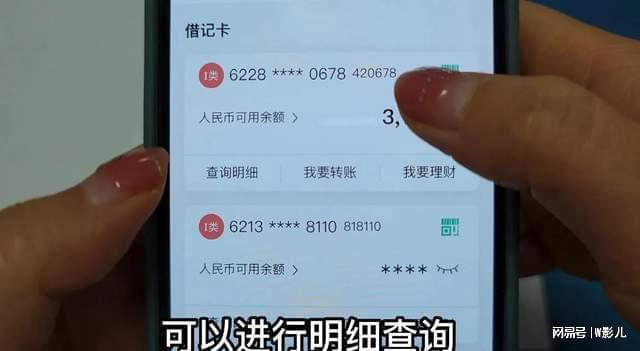 包含imtoken钱包fil被转走了,但转账明细里没有记录的词条