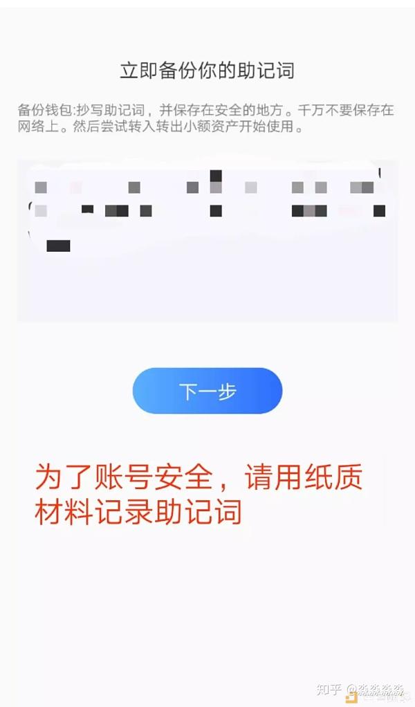 tp钱包安装不了-tp钱包无法连接钱包