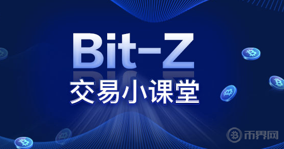 bit-z官网app下载的简单介绍