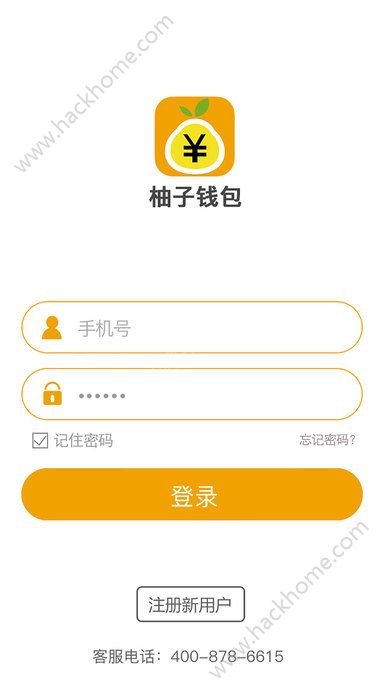 钱包app最新版下载苹果-钱包app最新版下载苹果手机