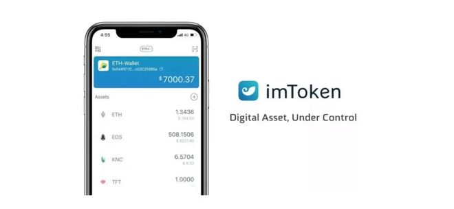 tokenpocket助记词可以修改吗-imtoken的助记词 能用到其他钱包吗