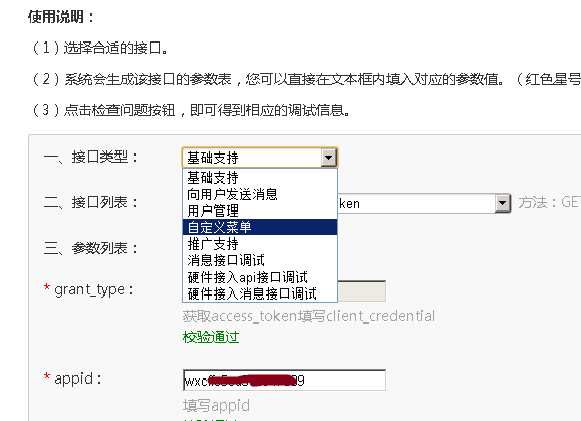 token串不存在怎么解决-token串不存在怎么解决一加