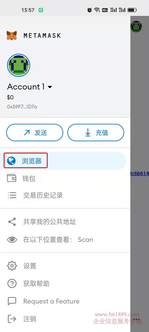 小狐狸钱包app-小狐狸钱包app使用方法