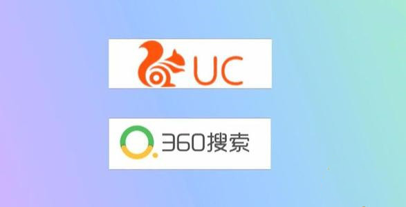 uu游览器-uu游览器下载安装