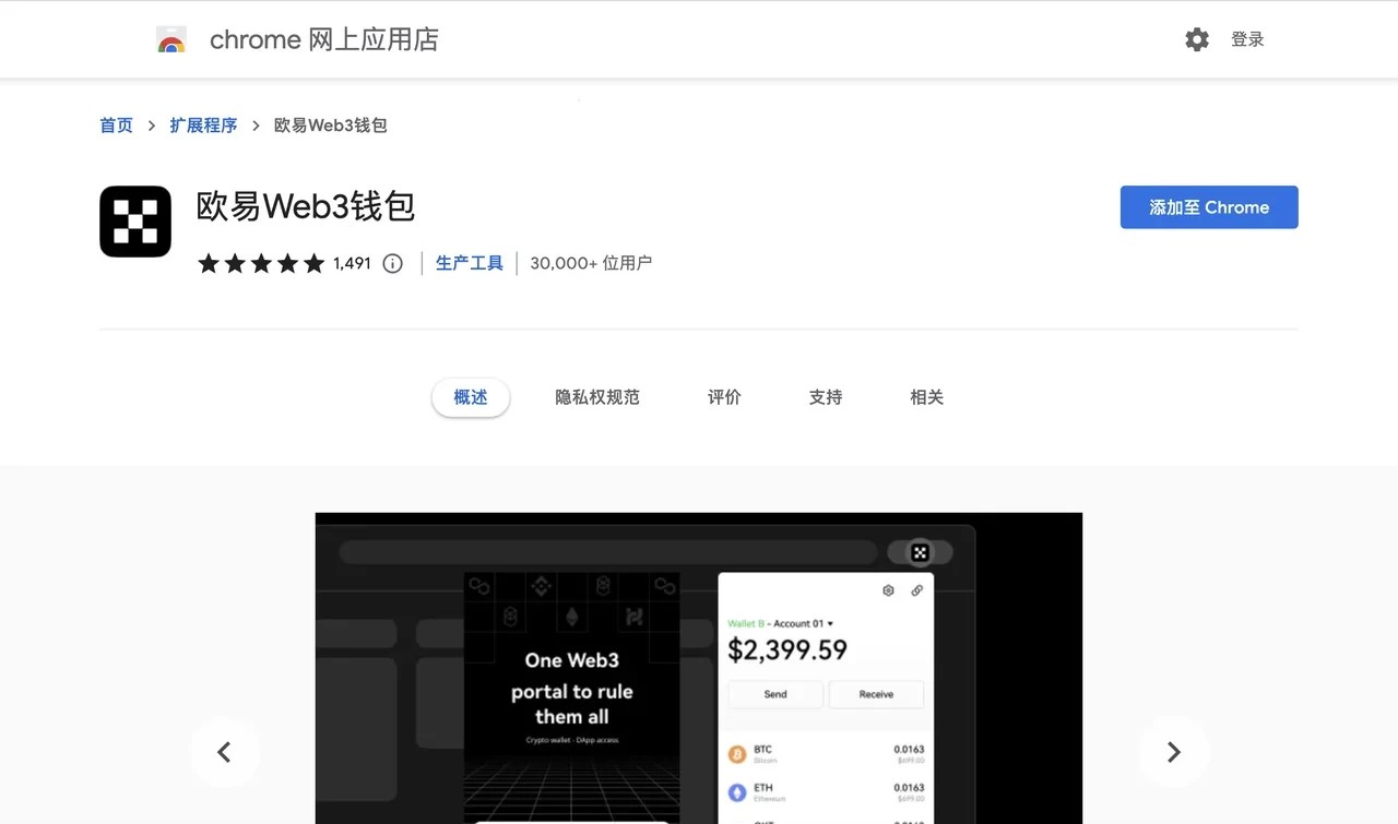 imtoken钱包官方下载通道-下载imtoken钱包20钱包