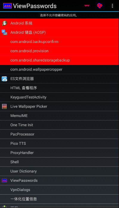 androidapk下载安装-androidapk下载安装摄像头