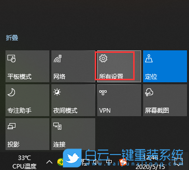 电报码输入法在win10不能用怎么办-电报码输入法在win10不能用怎么办?