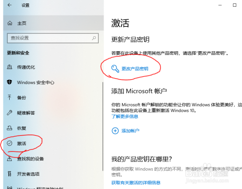 电报码输入法在win10不能用怎么办-电报码输入法在win10不能用怎么办?