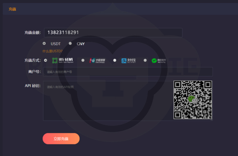 usdt出金香港卡-香港银行卡买usdt