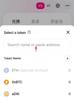 token钱包安卓版下载-tokenpocket钱包下载官网