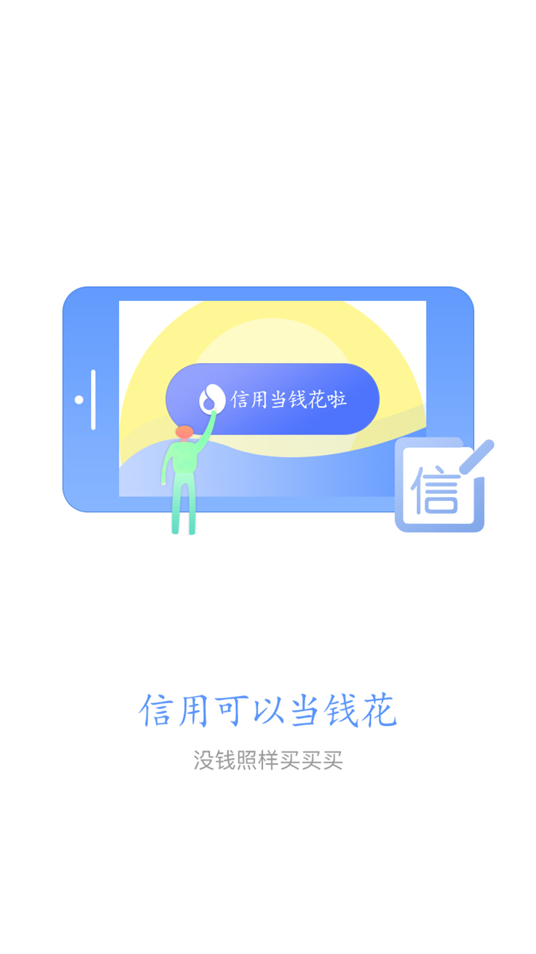 bitpie钱包app-比特派bitpie钱包app