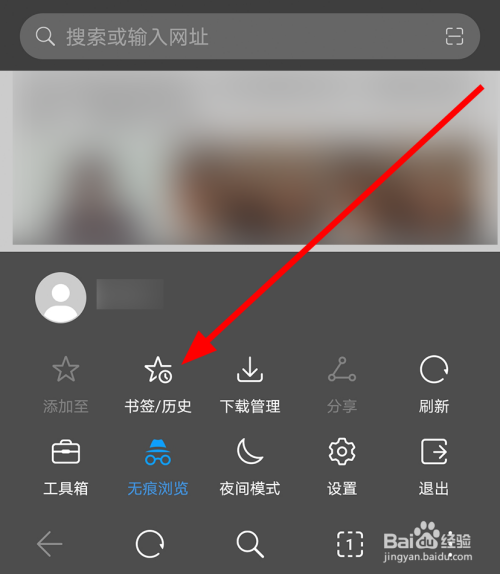 华为自带的浏览器是什么浏览器-microsoft edge浏览器