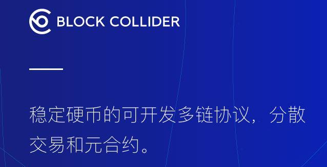 imtoken钱包添加chia链-imtoken钱包怎么添加heco