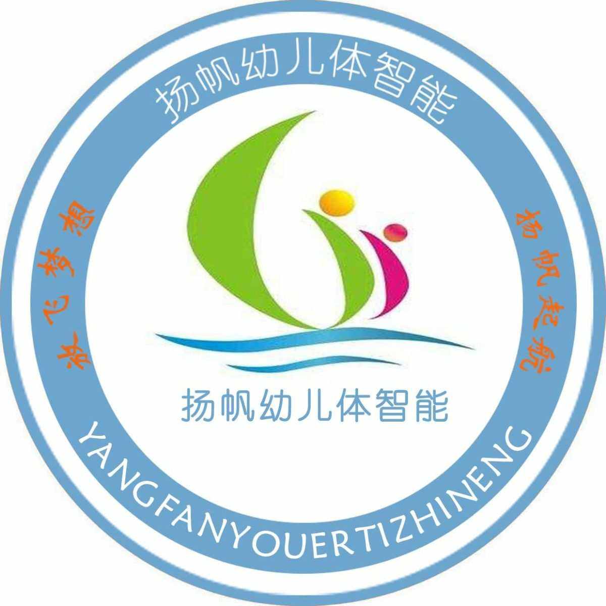 纸飞机体智能logo-国外航空公司logo一览表