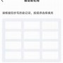 Tokenpocket官网卞载-tokenpocket是什么钱包