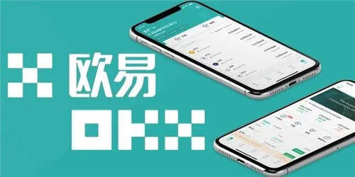 欧意交易所app官网-欧意交易所官方网站下载