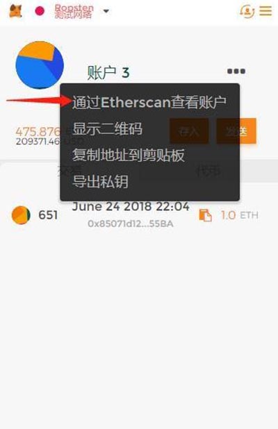 小狐狸钱包可以开多少账户-小狐狸钱包可以开多少账户啊