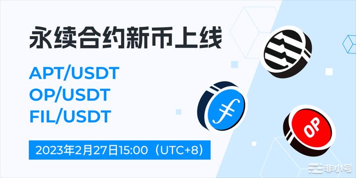 usdt苹果下载-苹果手机下载usdt软件叫什么