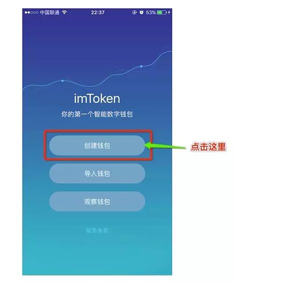 im钱包卸载了怎么找回-imtoken钱包卸载了如何恢复身份