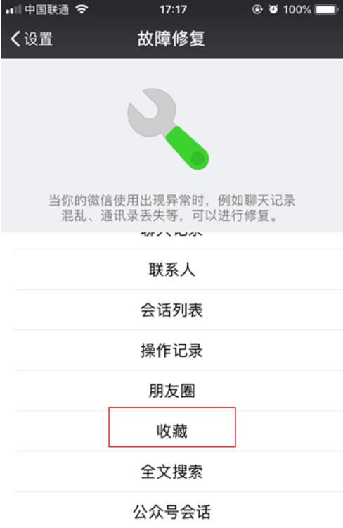 im钱包卸载了怎么找回-imtoken钱包卸载了如何恢复身份