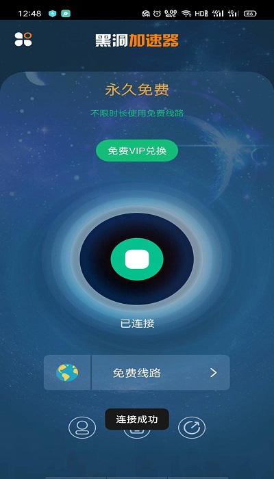 telegreat中文版安装包-telegreat中文版下载最新版