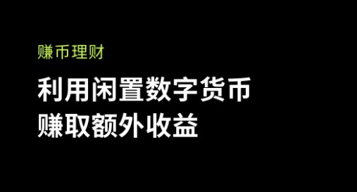 欧意出售usdt-欧意出售USDT后银行卡被冻结