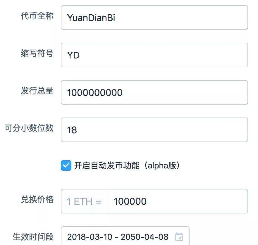 im钱包交易密码忘了怎么办-imtoken钱包交易密码忘了如何找回