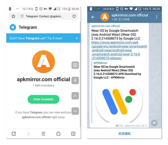 安卓telegream安装apk-telegeram安卓下载2023