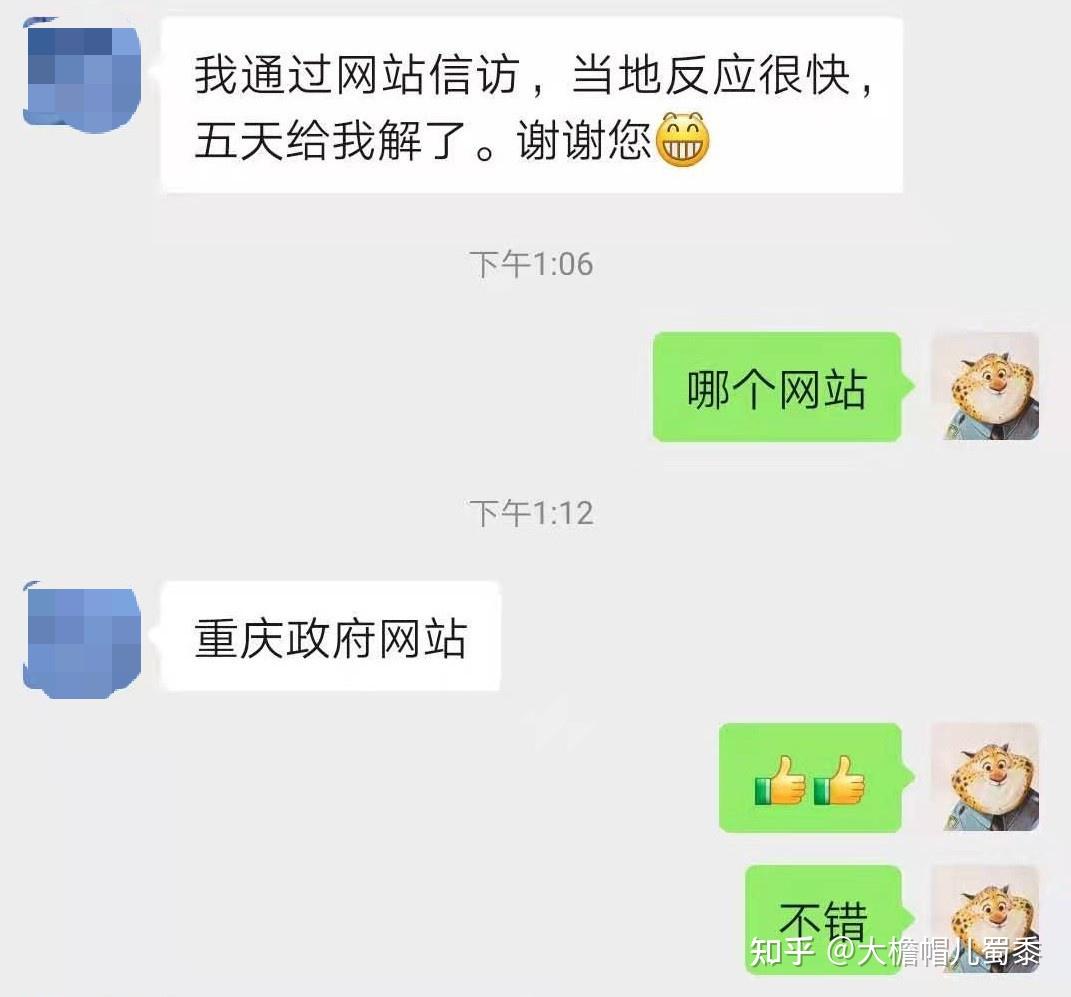 usdt被冻结了怎么解冻-usdt被冻结了,怎么解冻