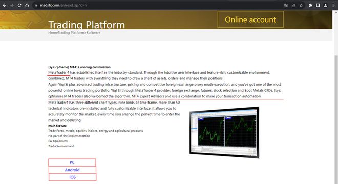 metatrader5安卓下载-metatrader 5安卓手机版下载