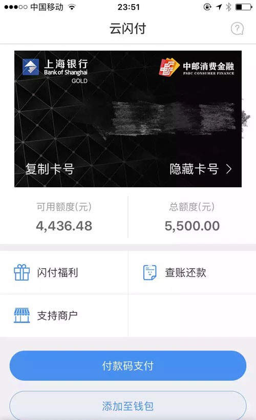 关于tokenpocket怎么提现到kdpay的信息