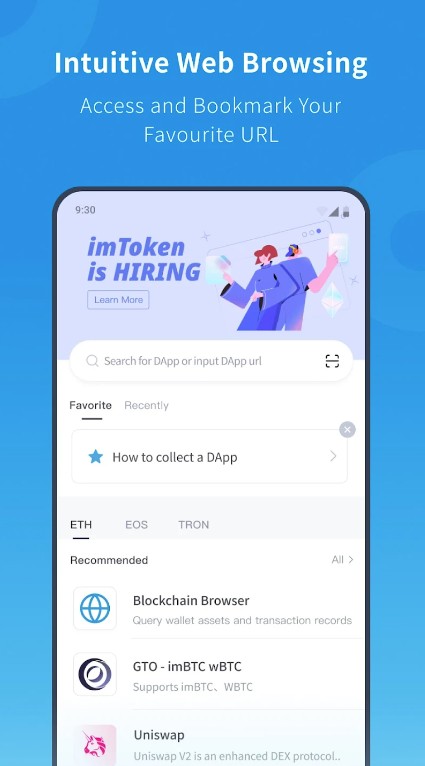 imtoken钱包网页版登录-imtoken钱包官网下载 token im