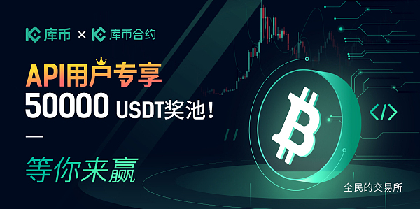 Usdt币交易违法吗-usdt币交易违法吗过多会被冻结银行卡吗