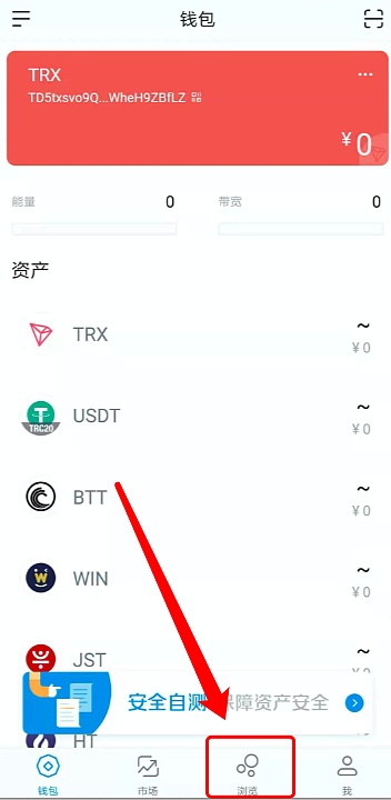 imtoken官网下载2-imtoken官网下载20