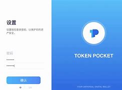 包含tokenpocket官方网站的词条